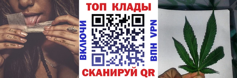 Псилоцибиновые грибы Нарткала