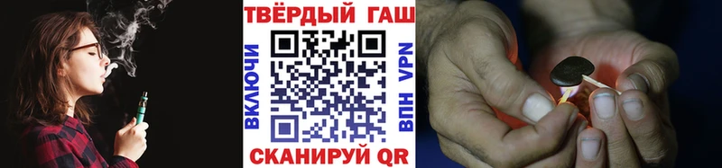 Как найти наркотики Нарткала A PVP Канабис КОКАИН МЕФ МЕТАДОН Гашиш Псилоцибиновые грибы