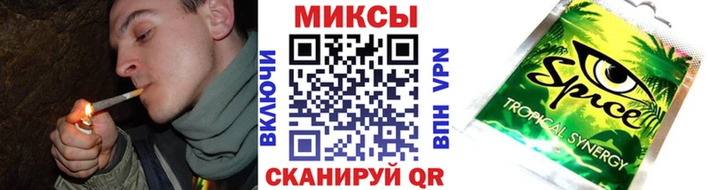 MEGA сайт  Нарткала  Бутират 99% 