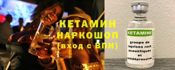 ПСИЛОЦИБИНОВЫЕ ГРИБЫ Алзамай