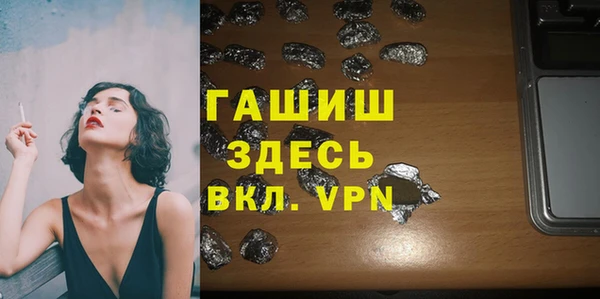героин Аркадак