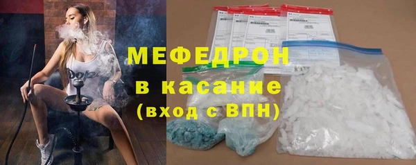 героин Аркадак