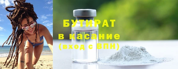 кокаин Алексеевка