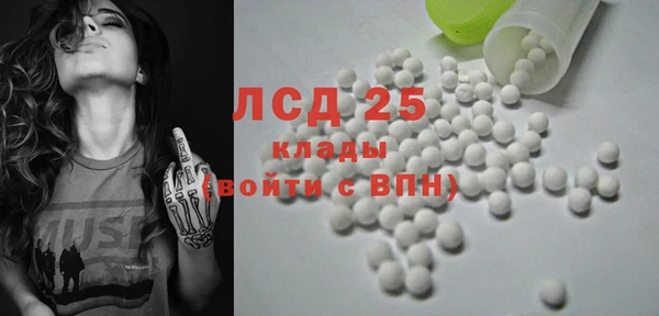 дмт Алексин
