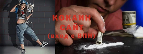 героин Аркадак