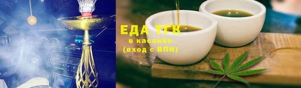 кокаин Алексеевка