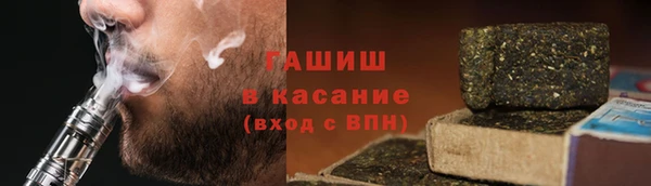 дмт Алексин