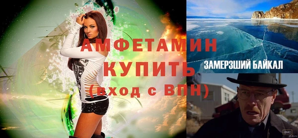 ПСИЛОЦИБИНОВЫЕ ГРИБЫ Алзамай
