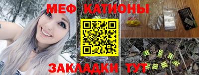 дистиллят марихуана Гатчина