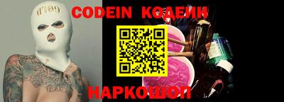PSILOCYBIN Гай