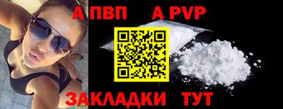 дистиллят марихуана Гатчина