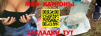 дистиллят марихуана Гатчина