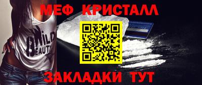 метадон Гагарин