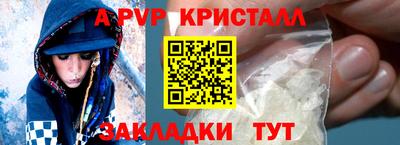 PSILOCYBIN Гай