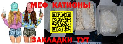 метадон Гагарин