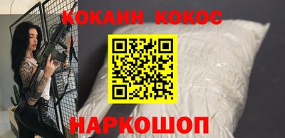 дистиллят марихуана Гатчина