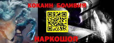 PSILOCYBIN Гай