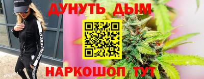 экстази Надым