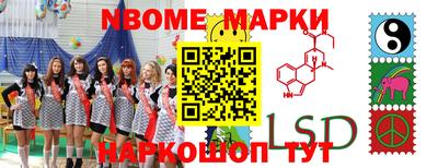 дистиллят марихуана Гатчина