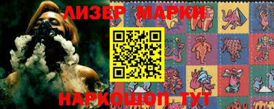 дистиллят марихуана Гатчина