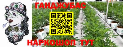 дистиллят марихуана Гатчина