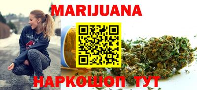 PSILOCYBIN Гай