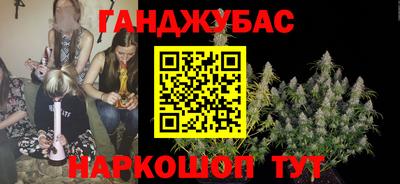 твердый Набережные Челны