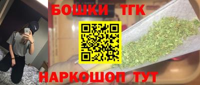 PSILOCYBIN Гай