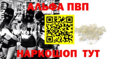 дистиллят марихуана Гатчина