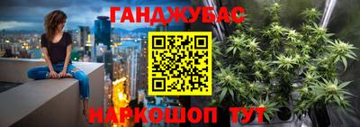 метадон Гагарин