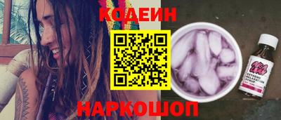 метадон Гагарин