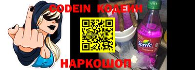 PSILOCYBIN Гай