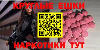дистиллят марихуана Гатчина
