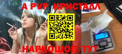 дистиллят марихуана Гатчина