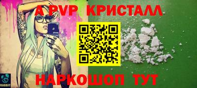 метадон Гагарин