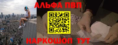 PSILOCYBIN Гай