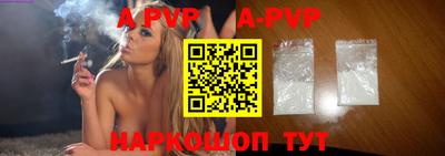 PSILOCYBIN Гай