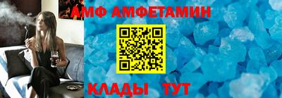 метадон Гагарин
