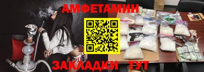 метадон Гагарин