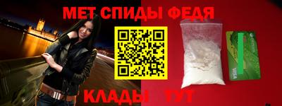 метадон Гагарин