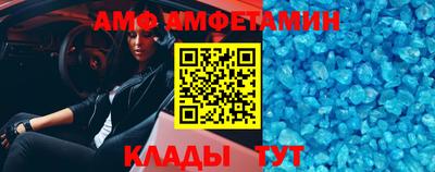 PSILOCYBIN Гай