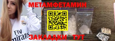 PSILOCYBIN Гай