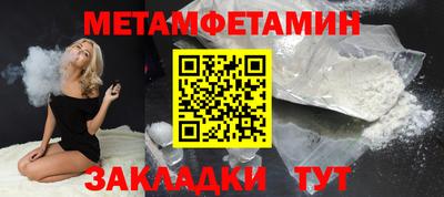 метадон Гагарин