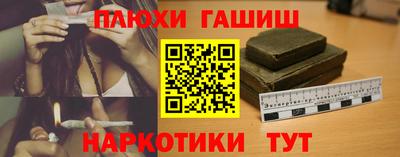 метадон Гагарин