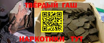 PSILOCYBIN Гай