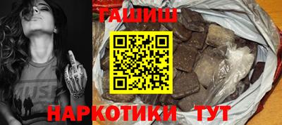 PSILOCYBIN Гай