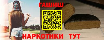 метадон Гагарин