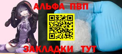 дистиллят марихуана Гатчина