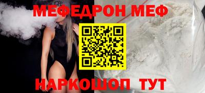 метадон Гагарин