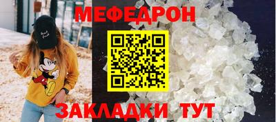 метадон Гагарин